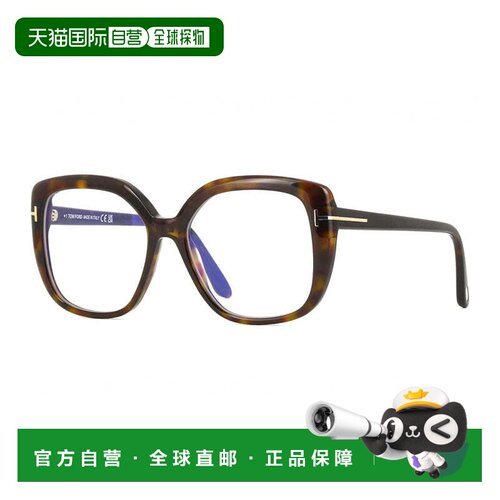 自营tom fordFT6043-B 052深色哈瓦那53毫米-深色砂浆 美国奥莱