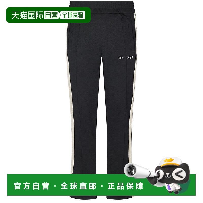 自营palm angelsModern Fit Trousers With Side Stripes - black