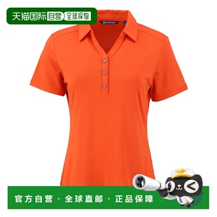 buckCutter&Buck Forge环保弹力再生女式 短袖 自营 翻领 cutter