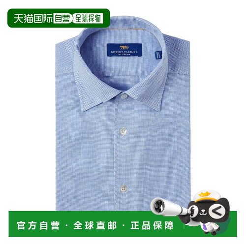 自营Robert Talbott Morgan亚麻衬衫-蓝色 美国奥莱直发