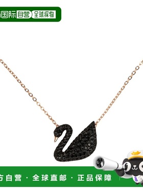 香港直邮swarovski 女士 项链及吊坠