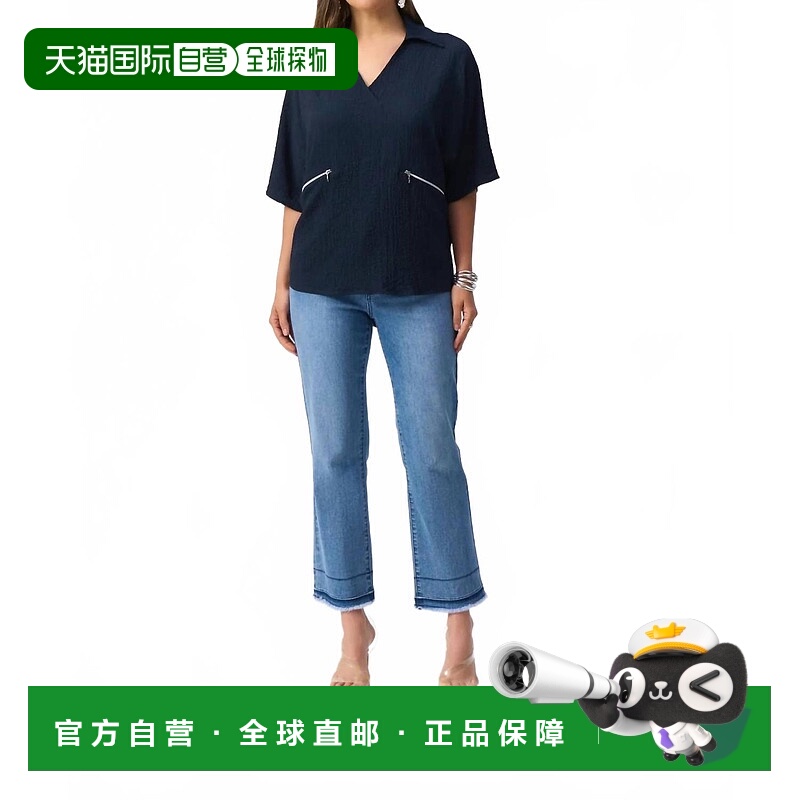 自营joseph ribkoffV-Neck Collared 3/4 Sleeves Hi-Low Top In