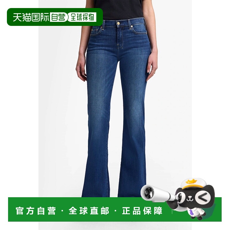 自营7 for all mankindDojo Trousers Flare Leg Mid-Rise Jean I