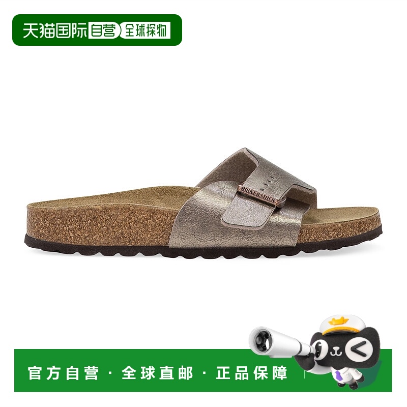 自营birkenstockBEIGE CATALINA BIRKO-FLOR SANDALS - beige 美