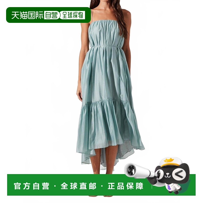 自营astr the labelElisha Tiered High-Low Maxi Dress In Seafo