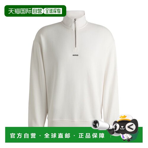 自营 hugo bossCotton-terry zip-neck sweatshirt with logo pri
