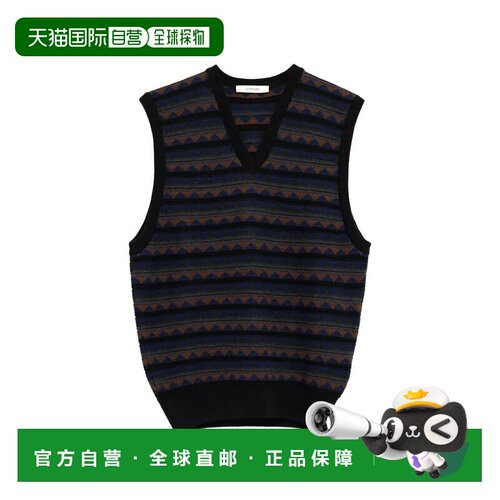 美国直邮LEMAIRE - Men V Neck Jacquard Vest