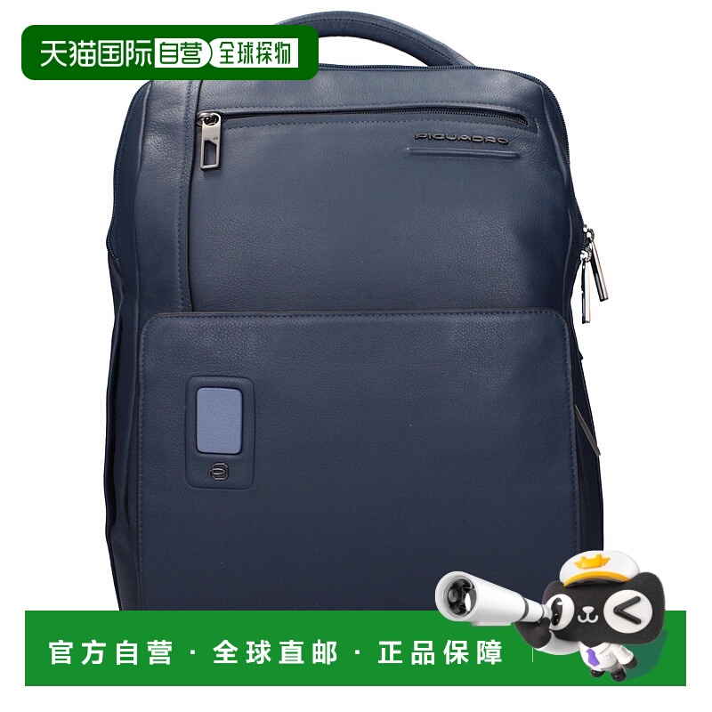 自营 Piquadro Leather男式双肩包-蓝色背包 美国直发奥莱
