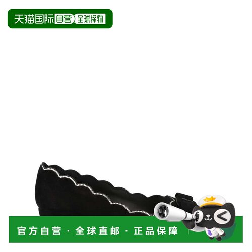 自营salvatore ferragamoVara Studded Scalloped Suede Pumps -
