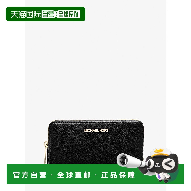 自营michael kors大号鹅卵石皮革智能手机护腕-黑色 美国奥莱直发