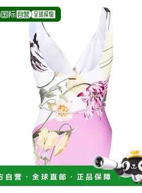 自营 Ted Baker Rozieh 白色粉彩印花裹身式连体泳衣 - 白色 美国