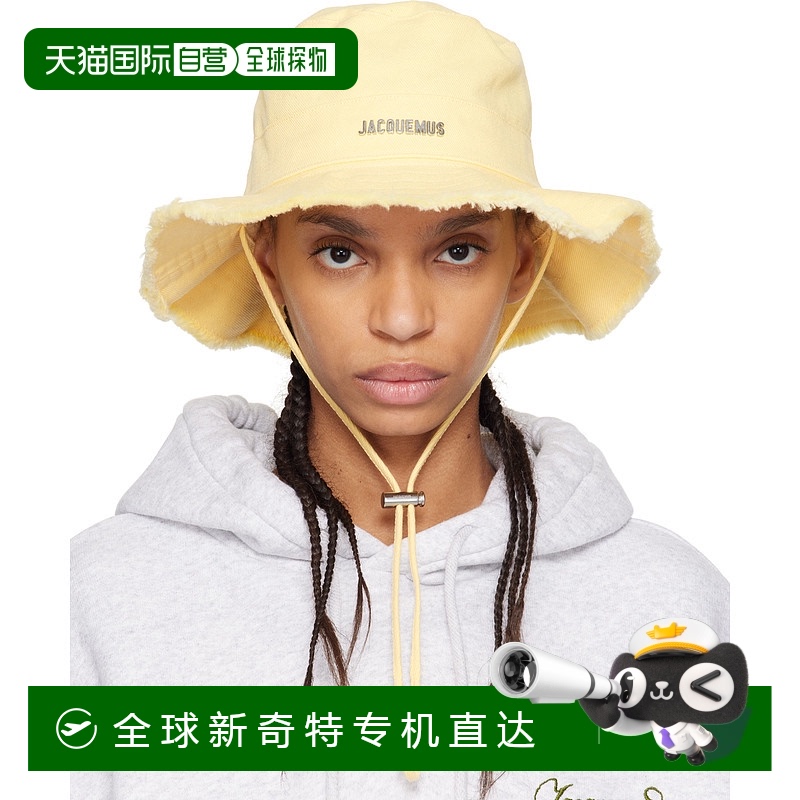 1h可退 香港直邮潮奢 Jacquemus 女士 黄色 The Artichaut 渔夫帽