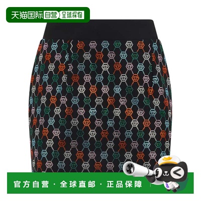 自营philipp pleinMini Skirt Multicolor Monogram Strass - bla