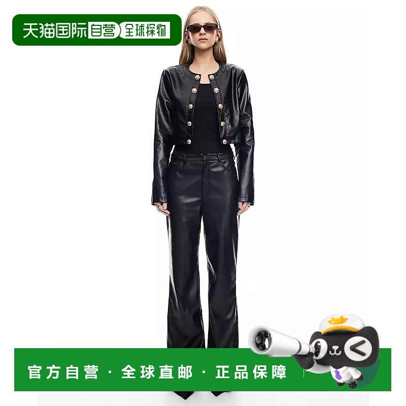 1h可退 【美国直邮】lioness 女士 大衣短款质感夹克