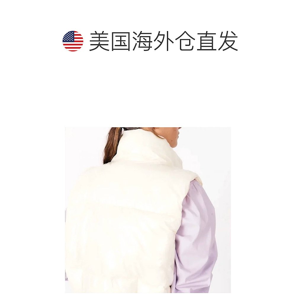 delucMarmi Puffer Gilet背心（米白色）-米白色【美国奥莱】