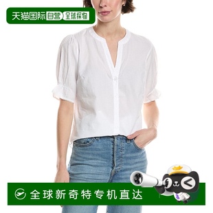 美國奧萊 白色 直發 stars邁克爾明星羅克珊襯衫 自營michael