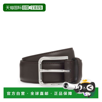 自营bossItalian-leather belt with pin buckle - dark brown 美