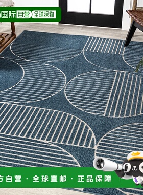 自营 jonathan yNordby Arch Scandi 象牙色/奶油色小地毯 - 海军