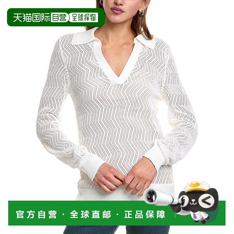 自营Proenza Schouler White Label Nicolo Knit Sweater - white