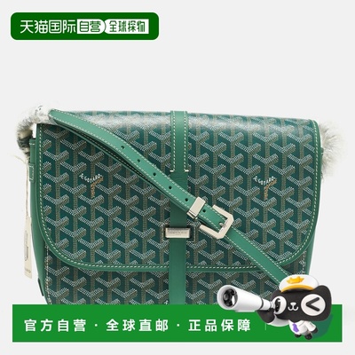 自营Goyard Green Goyardine Coated Canvas And Leather Belvede