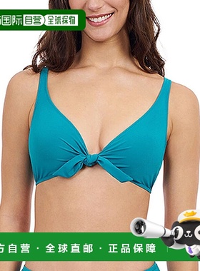 自营 profile by gottexGottex Tutti Frutti V领比基尼上衣-绿色