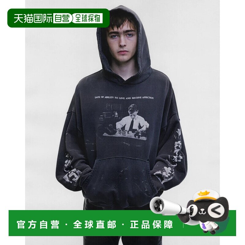 美国直邮儿童剥夺-男子头顶酒吧连帽衫卫衣