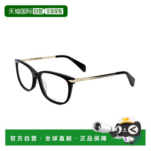 自营Rag & Bone Women's 54 mm Green Opticals - green 美国奥莱