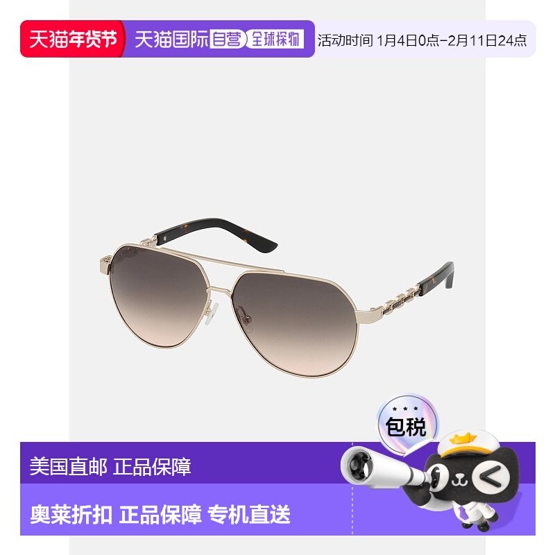 自营 guess金属飞行员太阳镜 - 玫瑰金 美国奥莱直发