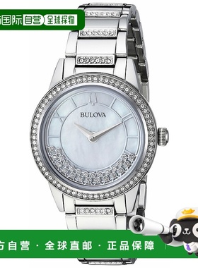 自营 bulova宝路华TurnStyle水晶不锈钢女士手表-灰色 美国奥莱直