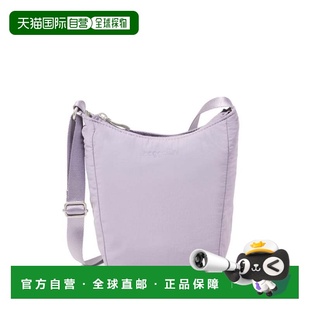 自营baggallini Swift Mini Crossbody - b-lite lilac 美国奥莱