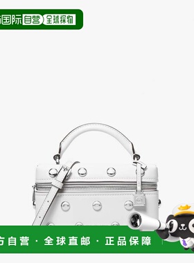 自营michael korsJana Extra-Small Studded Leather Crossbody B
