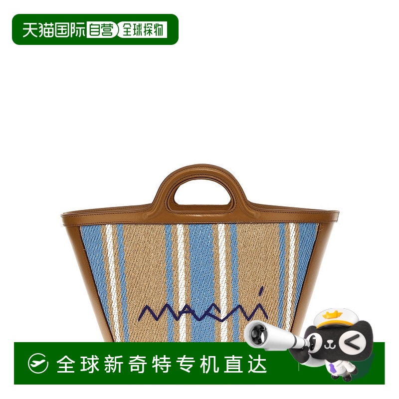 自营 marni“Tropicalia”小手提包-棕色 【美国奥莱】直发