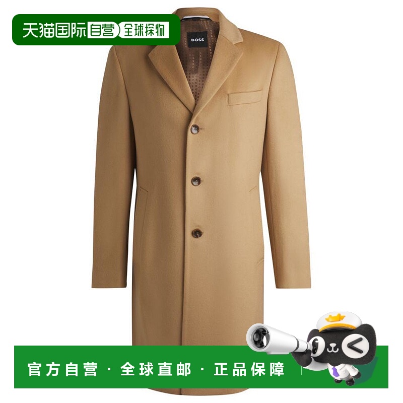 1h可退 【美国直邮】hugo boss 男士 夹克衫羊绒大衣
