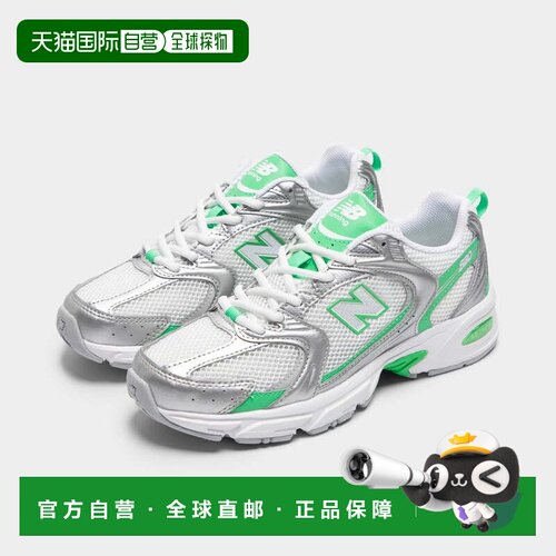 自营New Balance 530 U530APL Sneakers s Silver Green Lifestyl