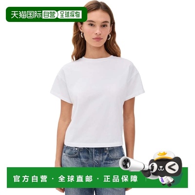 自营rag & bone Women's Kelly Boxy Jersey Tee - white 美国奥