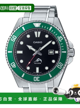自营Casio Men's Stainless Steel Dive Watch with Black and Gr