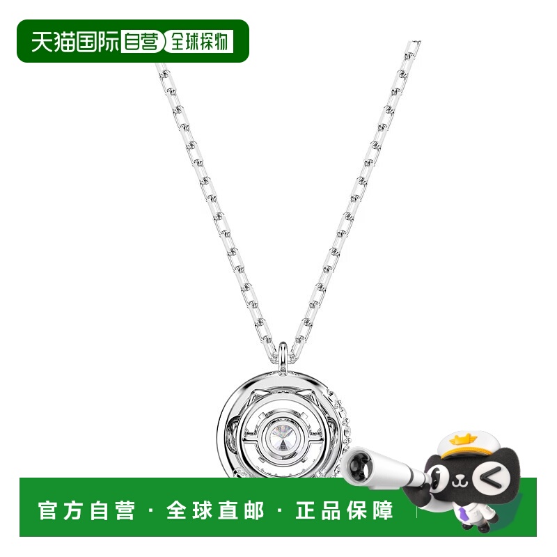 香港直邮SWAROVSKI项链5733400
