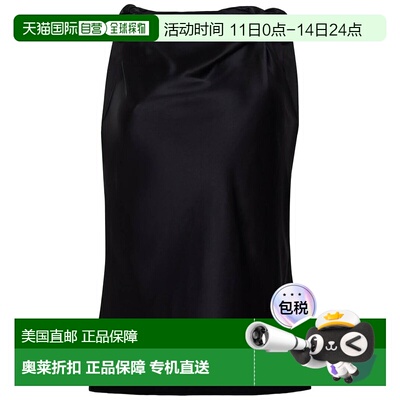 自营Adam Lippes Selma Silk Top - black 美国奥莱直发女装上衣