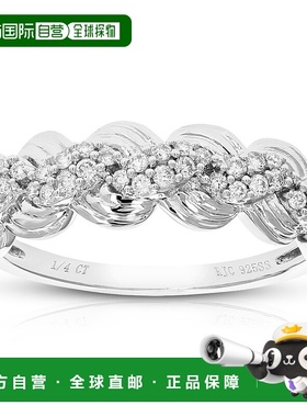 自营vir jewels1/4 克拉圆形切割实验室培育钻石结婚订婚戒指女式