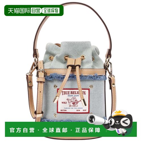 自营True Religion Buddha Patch Frayed Denim Bucket Bag - den