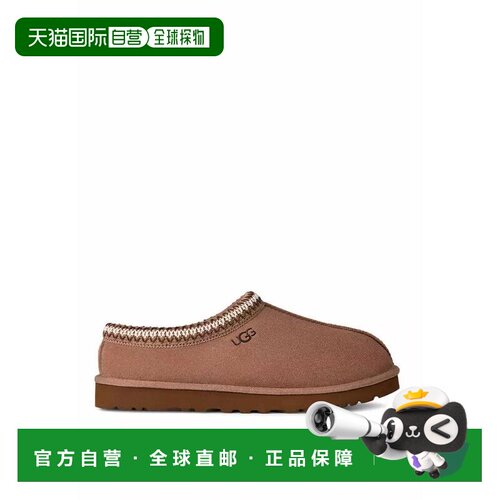 【美国直邮】ugg 男士 正装鞋乐福鞋