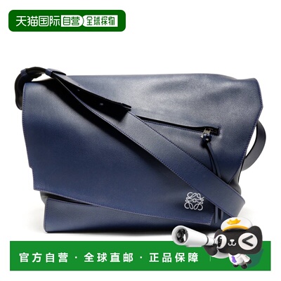 自营Loewe Messenger Bag Shoulder Bag (Pre-Owned) - navy 美国