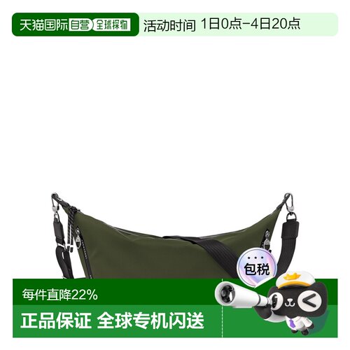 香港直邮LONGCHAMP/珑骧 单肩包 Le Pliage Energy 10343_HSR892