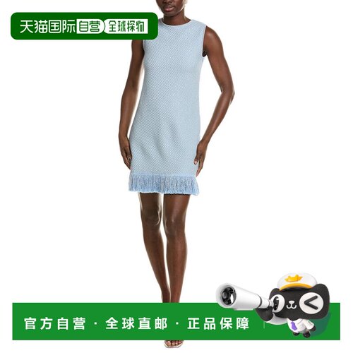 自营Oscar de la Renta Tweed Textured Silk-Blend Dress - blue