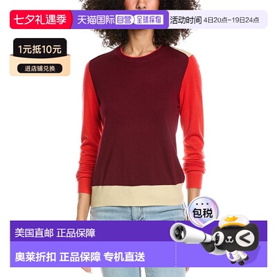 自营rag & bone Taron Colorblocked Wool Sweater - green 美国
