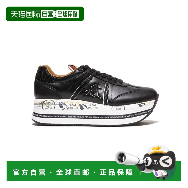 自营premiataBeth Sneaker In Black Leather And Nylon - white