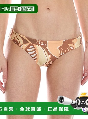 自营Mara Hoffman Zoa 比基尼泳裤 - 黄色 美国奥莱直发