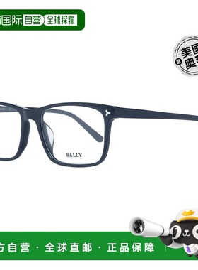 自营Bally 男士光学男士镜框 - 黑色 美国奥莱直发
