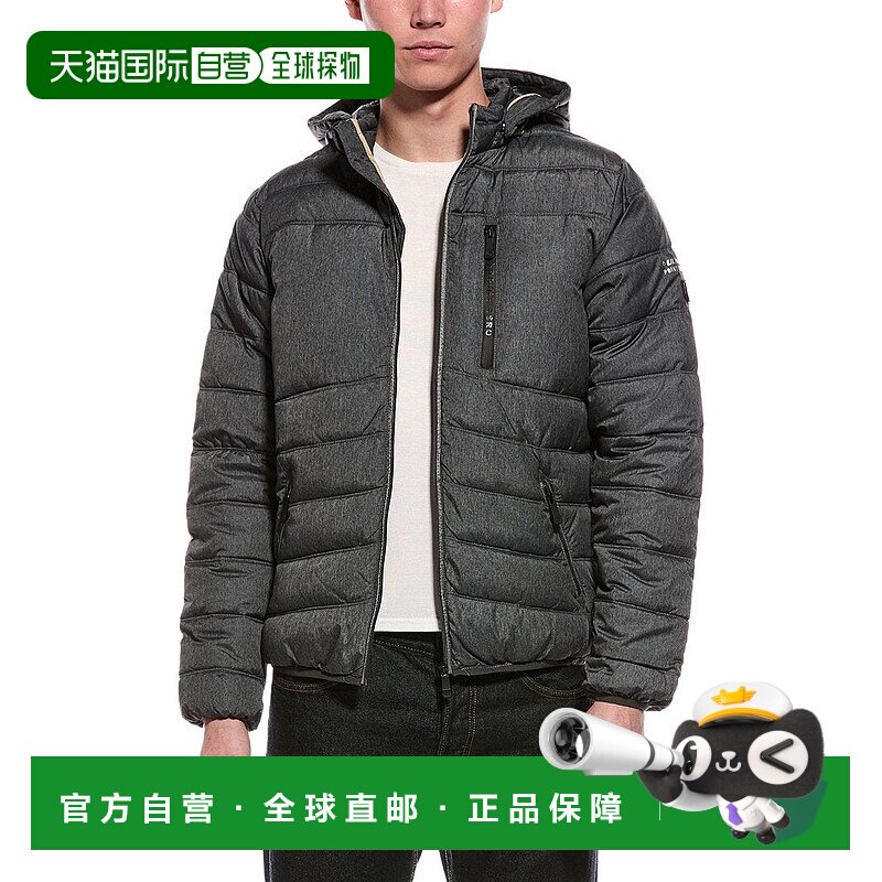 自营Point Zero Ultralight Quilted Jacket - gray 美国奥莱直发