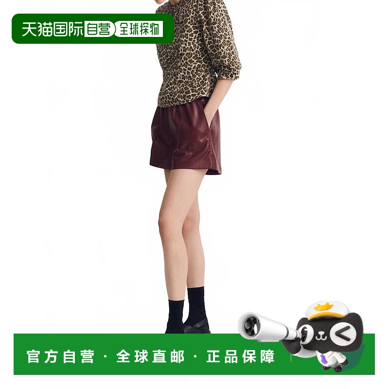 自营melissa neptonYumi Leather Short In Burgundy  Red - burg